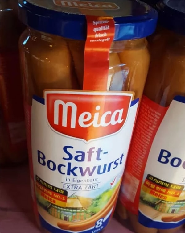 6. Боквурст в банке