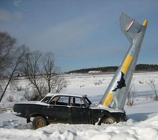 32. Что вообще происходит на этом фото?