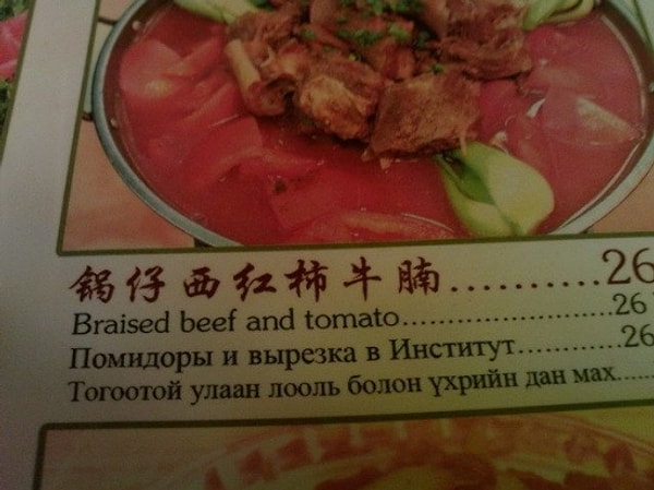 7. Хорошо, что не в армию...