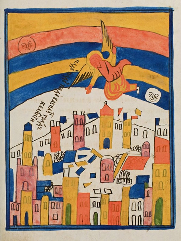 1. 1037 год: Первое Второе пришествие Христа на Землю