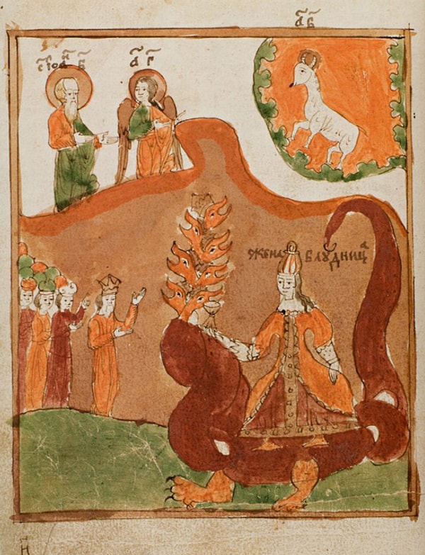 3. 1666 год - церковная реформа патриарха Никона