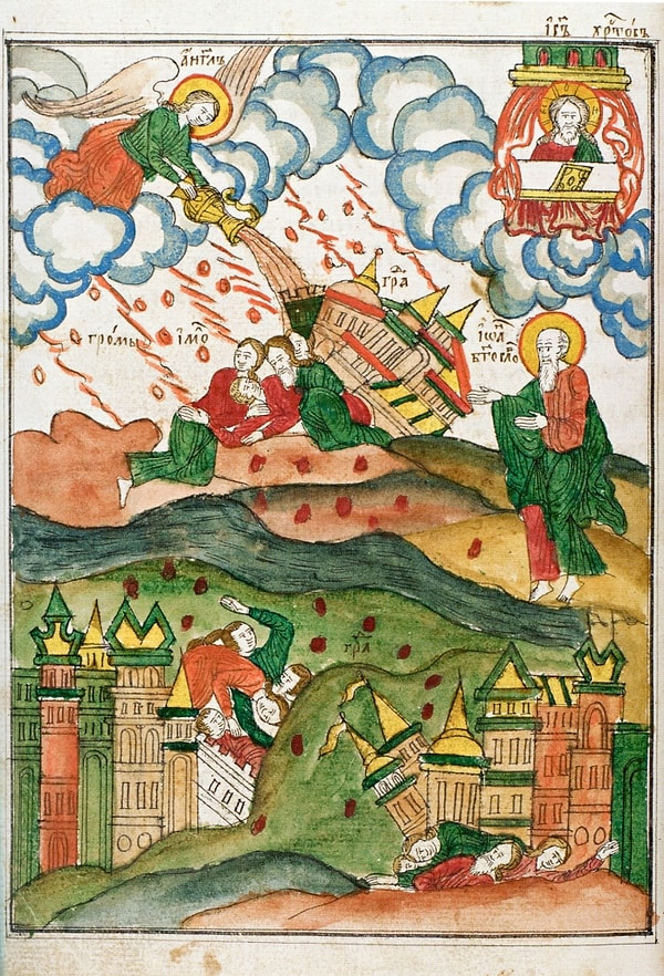 7. 2013 год - конец света в связи с захоронением тела Ленина