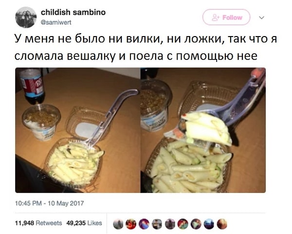 3. Нет столовых приборов? Человек-студент всегда найдет выход!