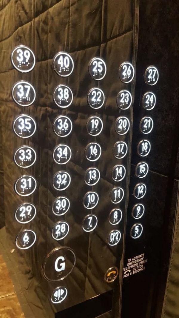 17. Тест на внимательность