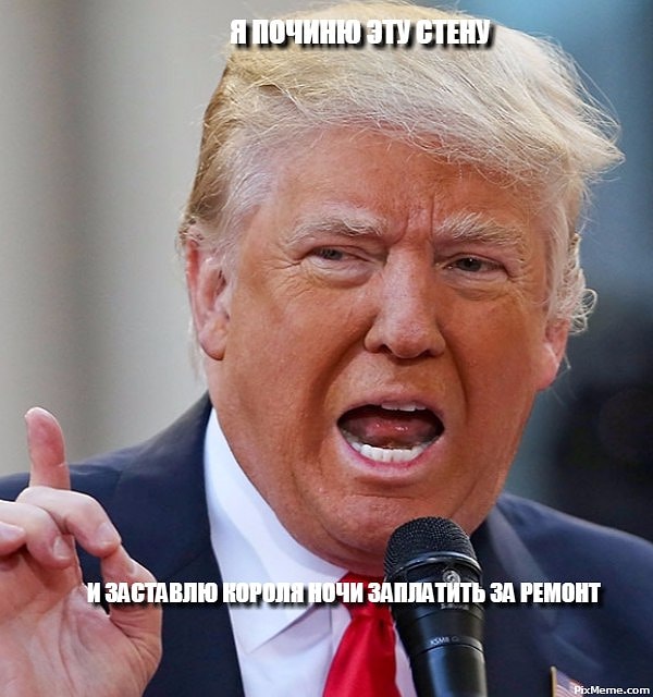 12. Игра престолов в современности