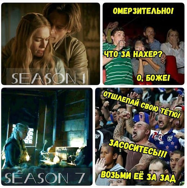 27. Двойные стандарты...