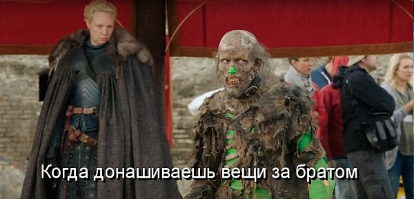 28. Жизненно!