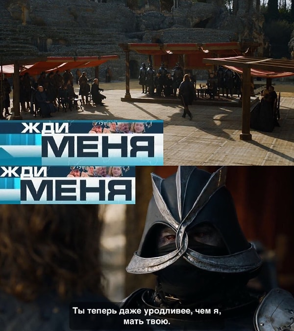 3. Наша любимая передача!