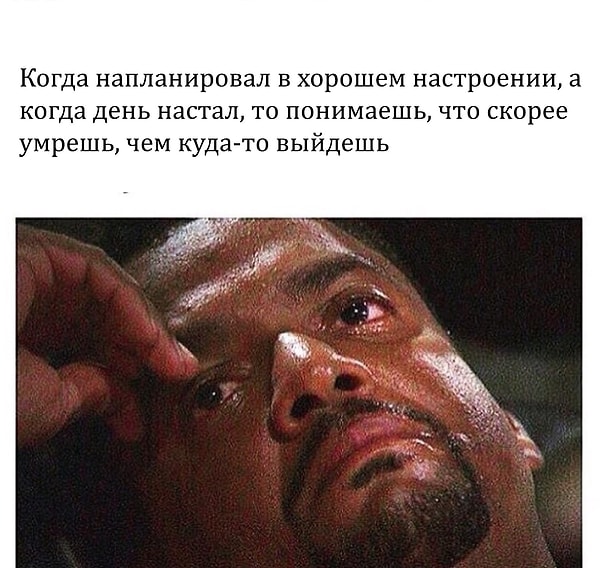 2. Прошлое и будущее никогда не синхронизируются.