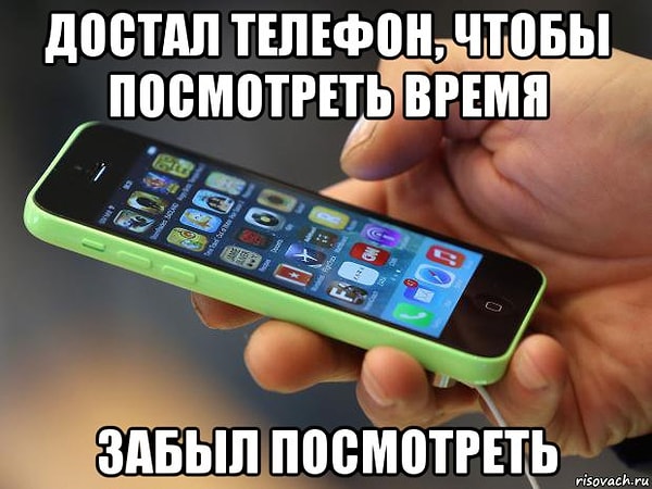 5. Снять телефон с блокировки было большой ошибкой.