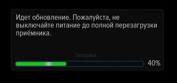 6. Когда на телефон или компьютер вам приходит сообщение об обновлении системы, что вы делаете?