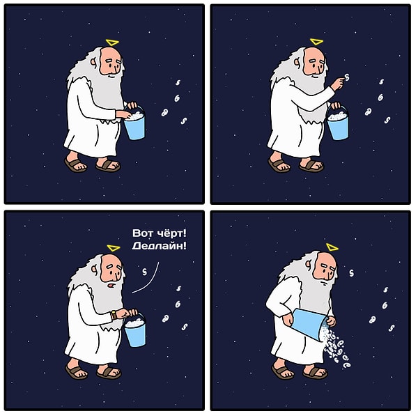 11. "Астрономы нашли гигантское сверхскопление галактик"