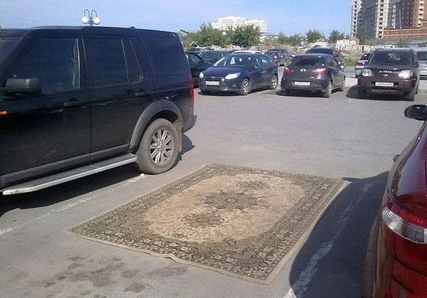 2. Забил козырное место