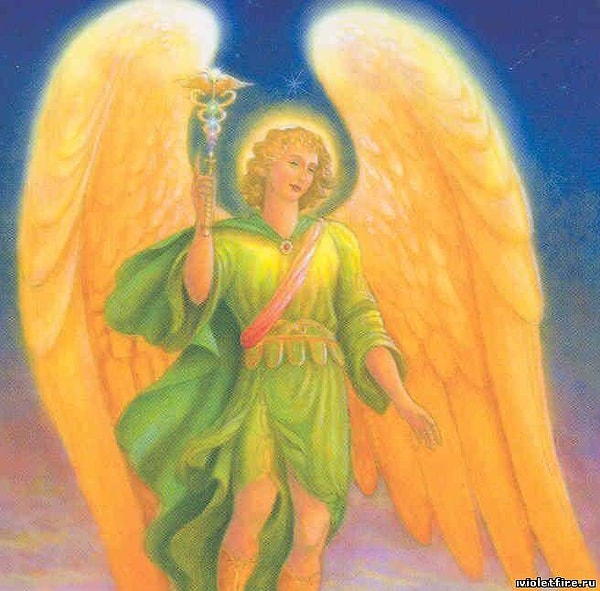 Архангел Уриил