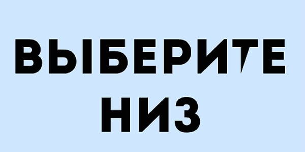 2. Вторая задачка!