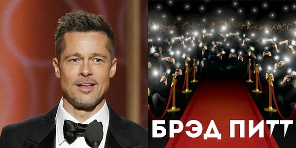 2. Что насчёт этого красавца?