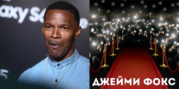 7. Ваш вердикт?