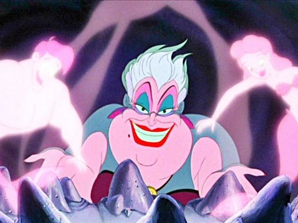 Вы — Урсула!