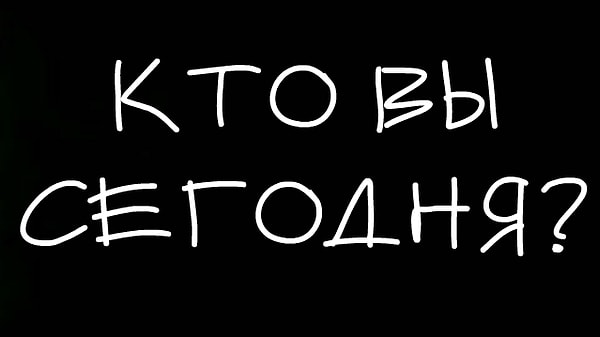 5. И последнее: