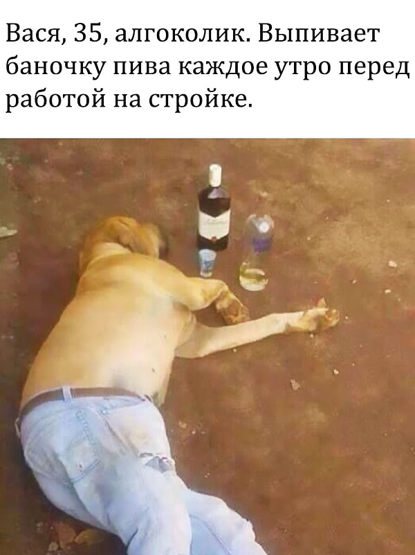 9. 90% населения страны