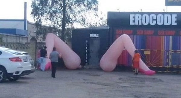 8. Вход в пещеру...