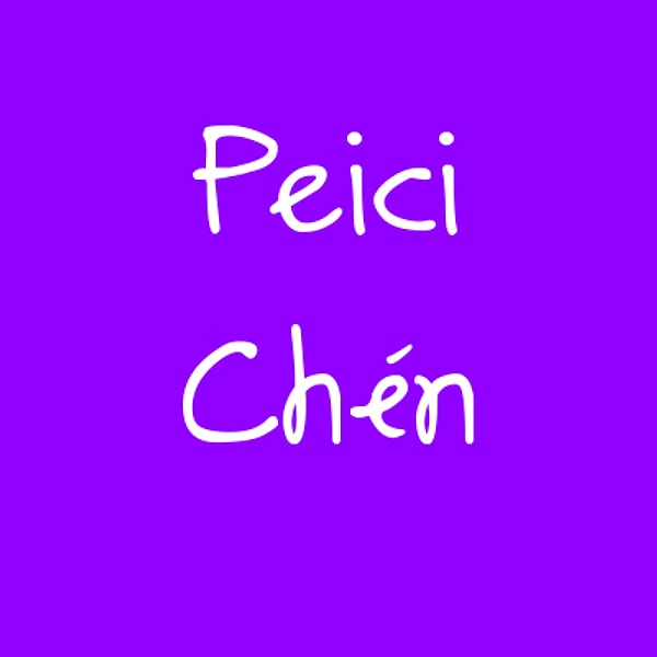 Пейси Чен!