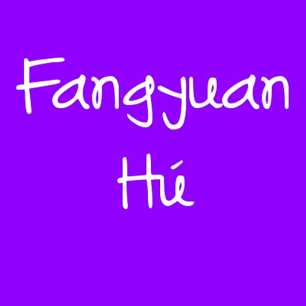 Фангуянь Ху!