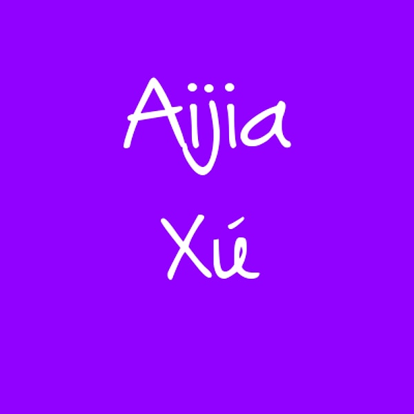 Айджа Ксу!