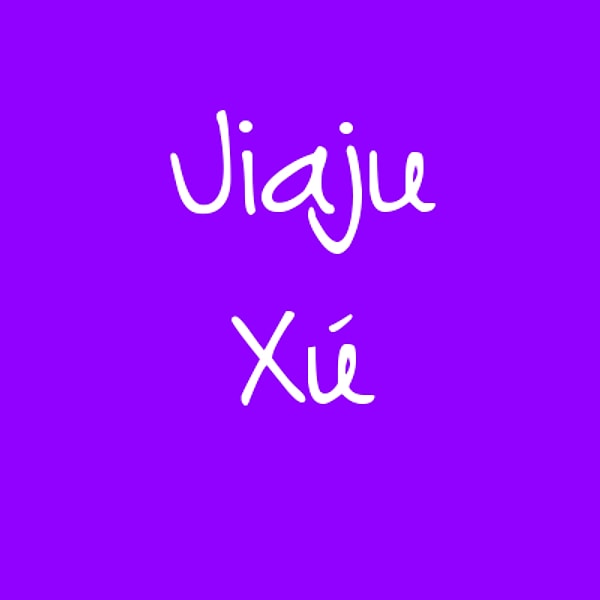 Джаджу Ксу!