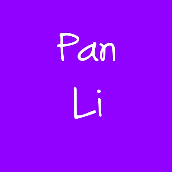 Пан Ли!
