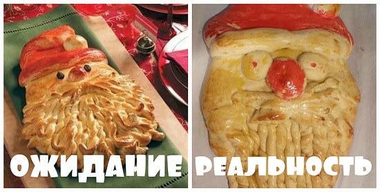 16 фейлов выпечки, которые заставят вас смеяться до коликов в животе