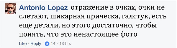 5. Однако деталей, утверждающих обратное, более чем достаточно: