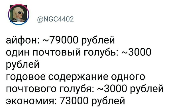 22. Сделайте правильный выбор!