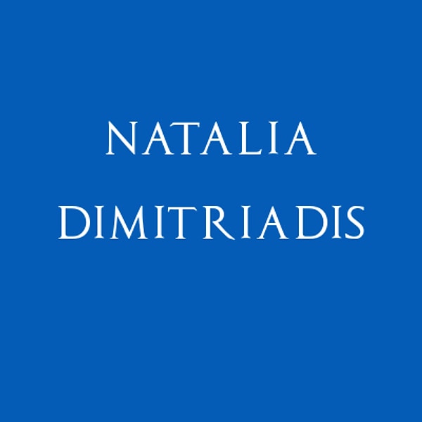 Наталия Димитриади!