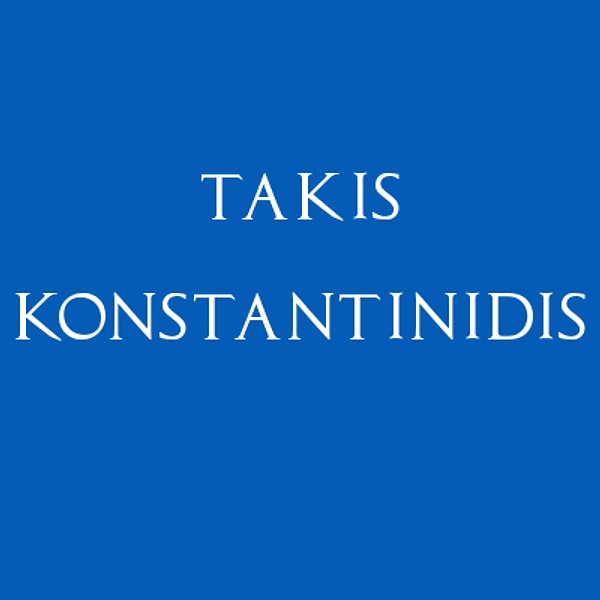 Такис Константинидис!