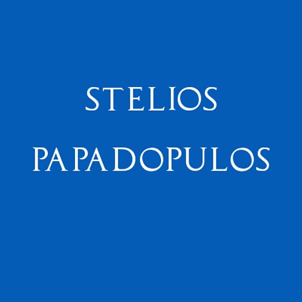 Стелиос Пападопулос!