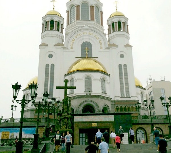 4. Увидеть место, где провела свои последние годы царская семья Романовых