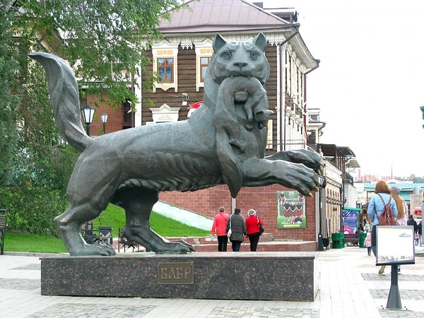 9. Увидеть памятник иркутскому бабру