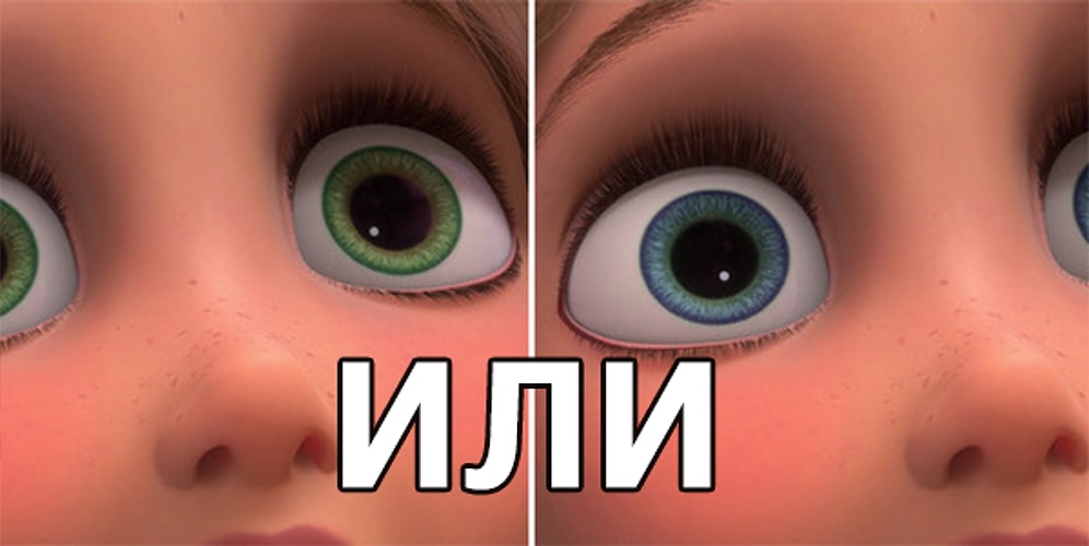 Тест: насколько хорошо у вас развита цветовая память?