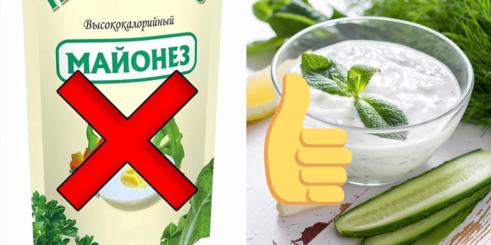 6 рецептов диетических соусов, которые навсегда заменят вам майонез