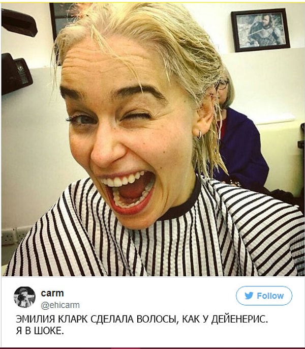 3. Фанатов невероятно потрясла эта новость: