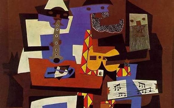 15. А это что за чудо кубизма?