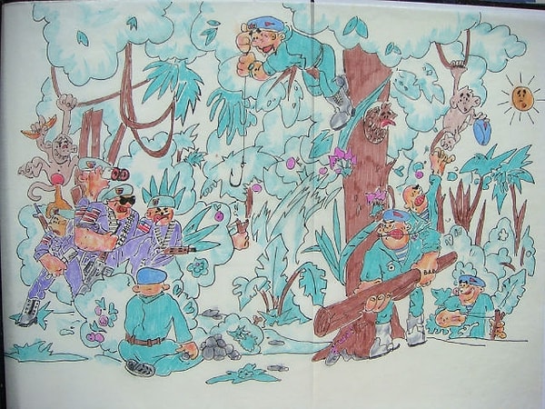 13. И на этом все!