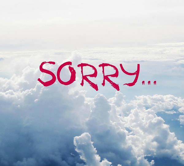 Сожалеем, но не сегодня!..