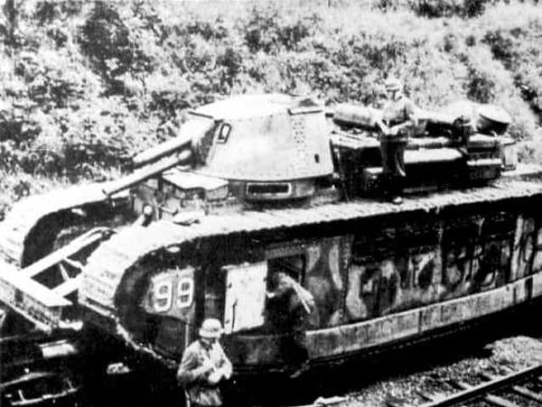 9. В каком году закончилась Первая мировая война?