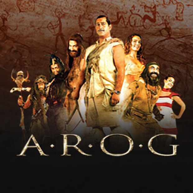A.R.O.G