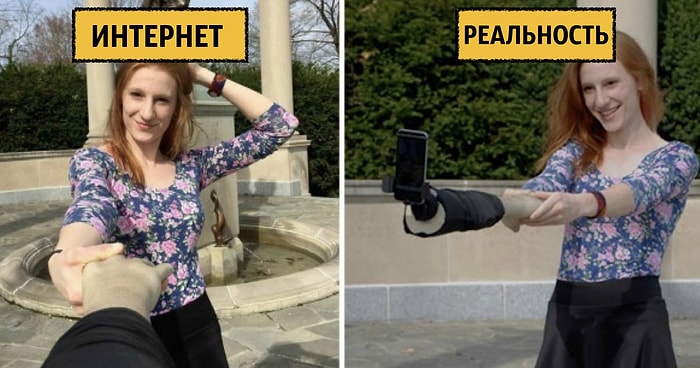 16 фото из соцсетей, еще раз доказывающих, что интернет полон лжи!