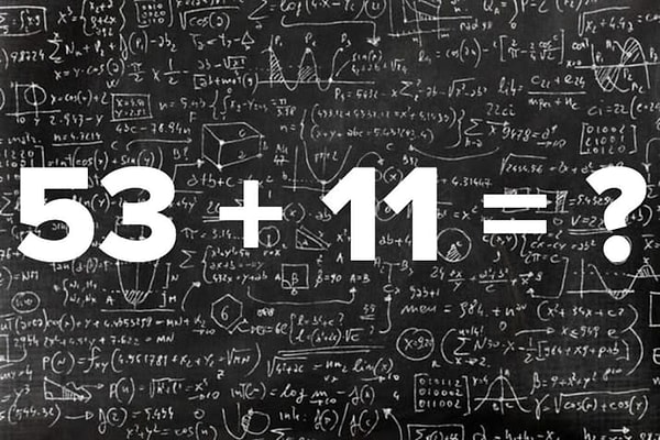 14. Это вам по плечу: