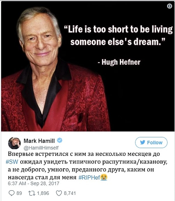 13. Звезда "Звездных войн" Марк Хэмилл: