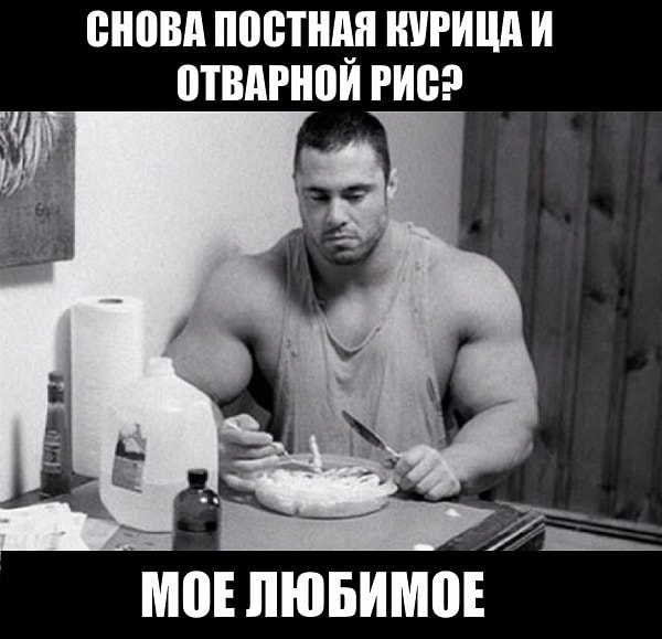 3. Р — разнообразие